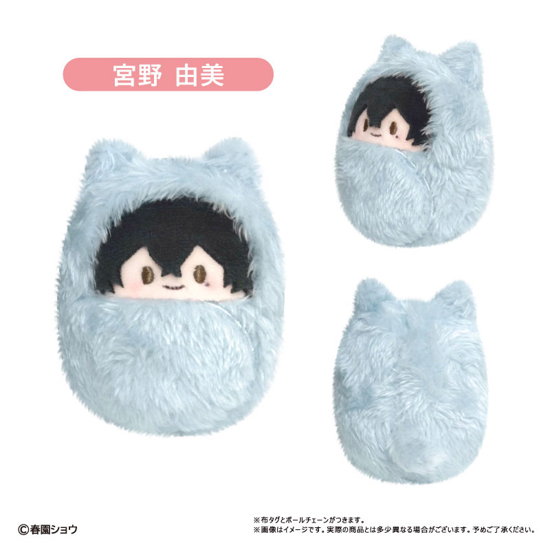 GOODS-04726074_02.jpg