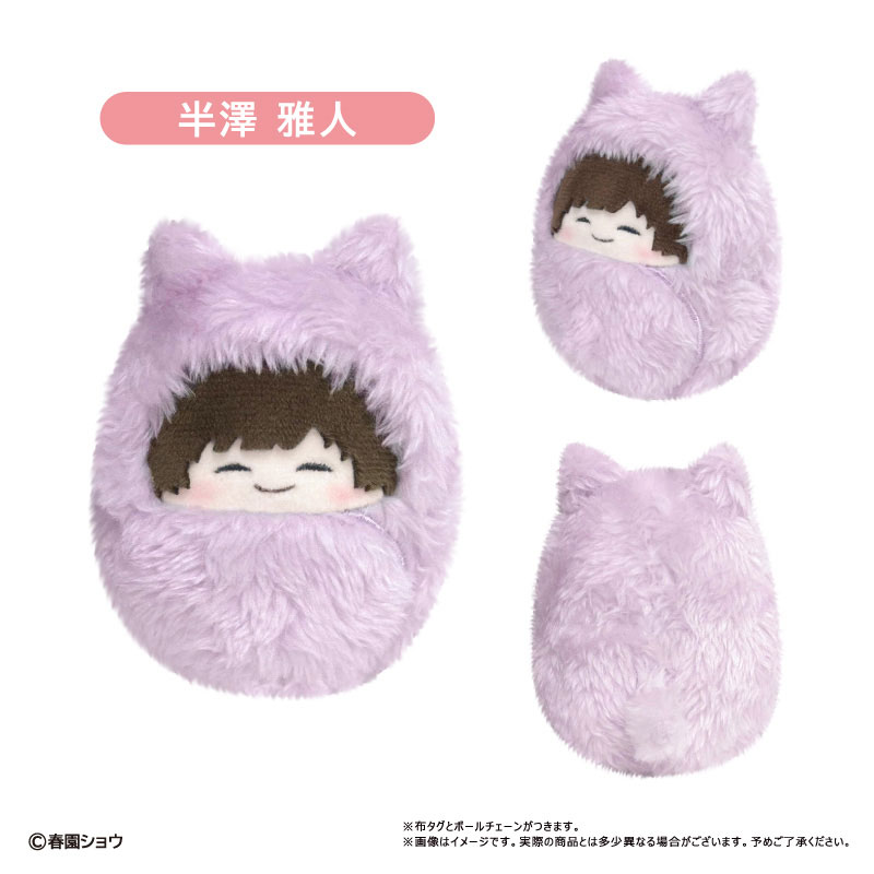 GOODS-04726074_05.jpg