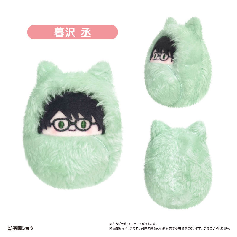 GOODS-04726074_06.jpg