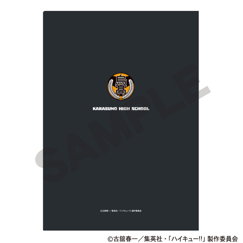 GOODS-04726870_01.jpg