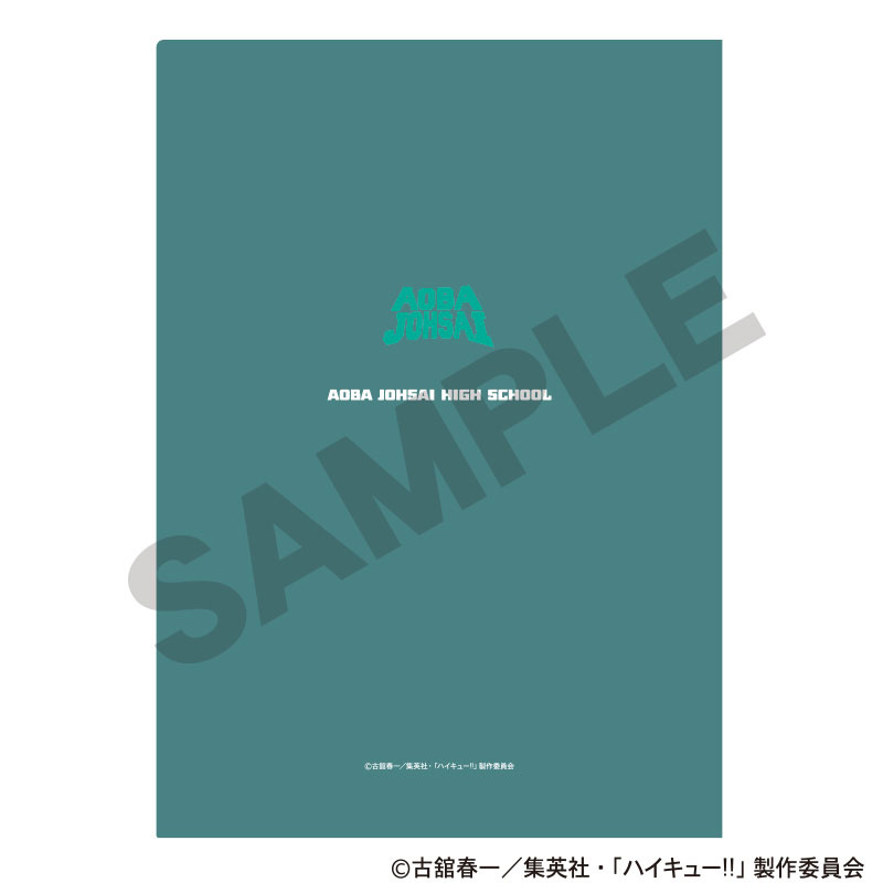 GOODS-04726871_01.jpg