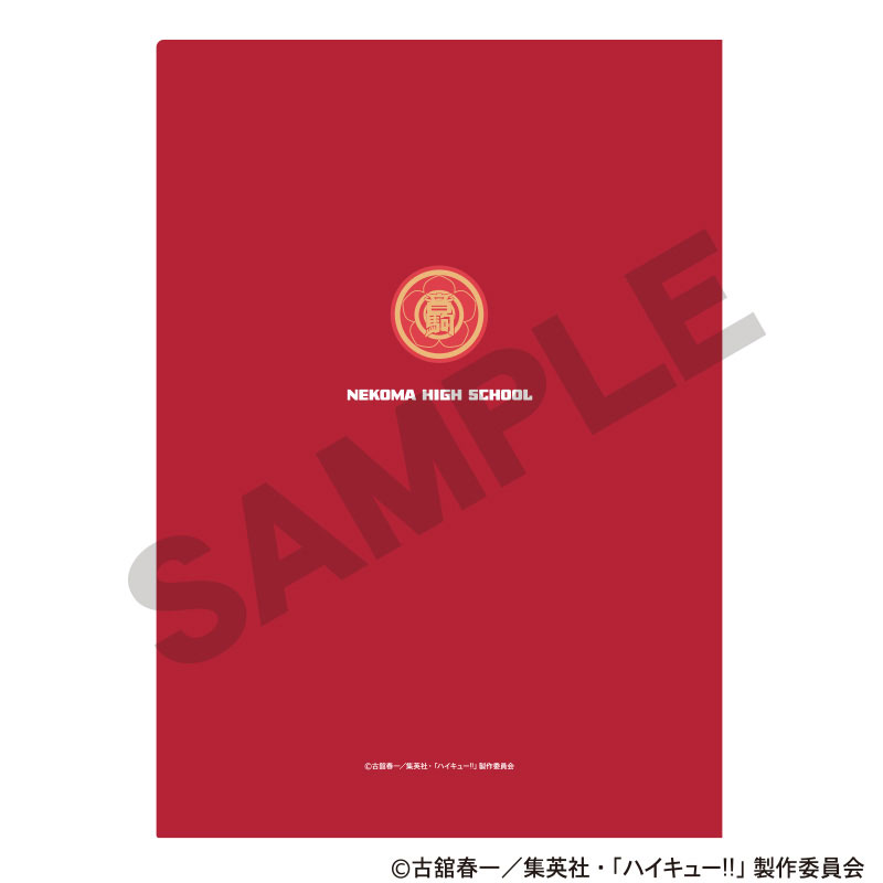 GOODS-04726872_01.jpg