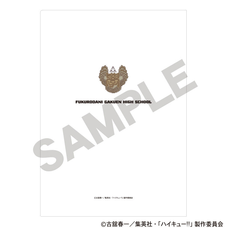 GOODS-04726873_01.jpg