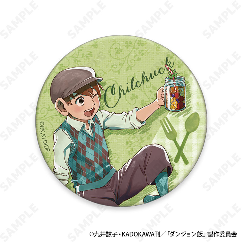 GOODS-04727211_03.jpg