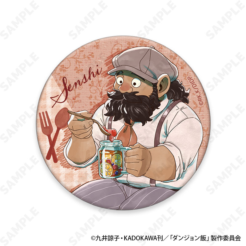 GOODS-04727211_04.jpg