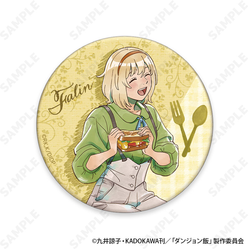GOODS-04727211_05.jpg
