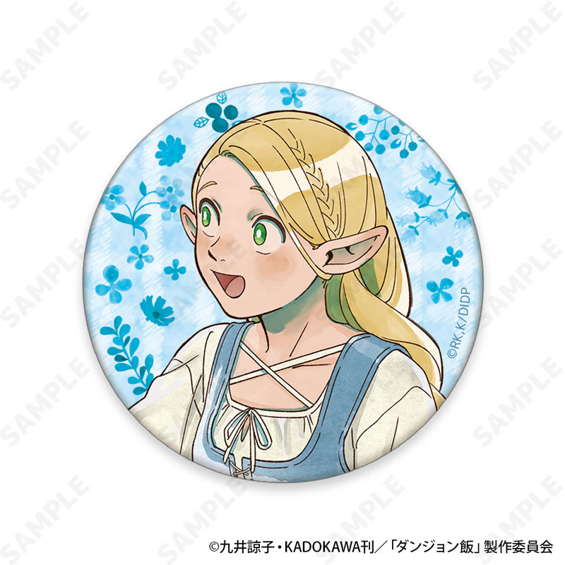 GOODS-04727211_07.jpg
