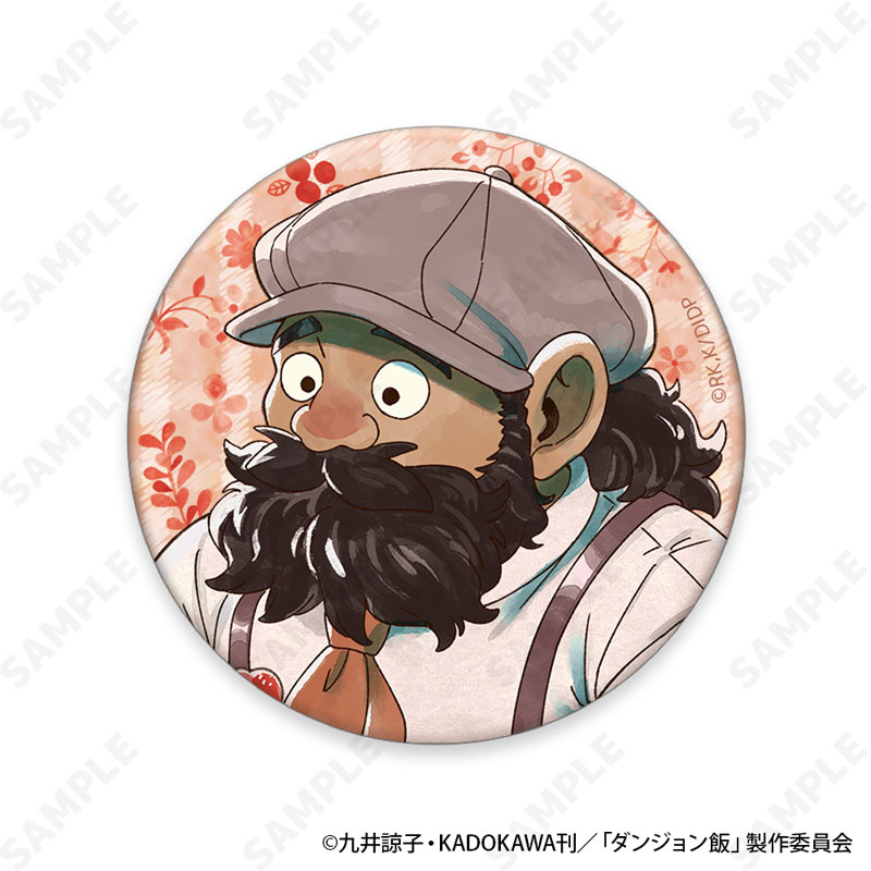 GOODS-04727211_09.jpg