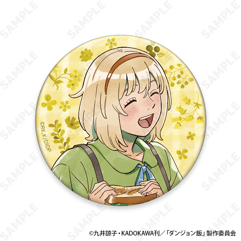 GOODS-04727211_10.jpg