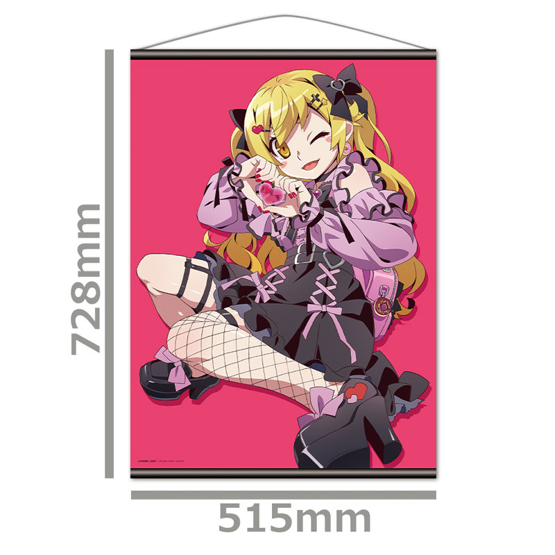 GOODS-04727562_01.jpg