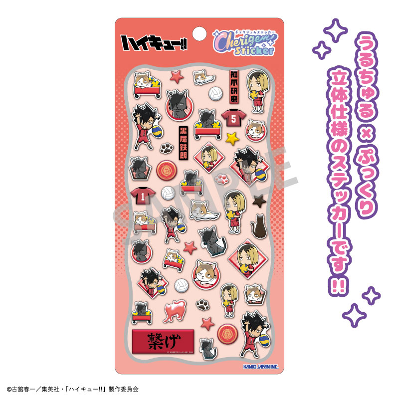 GOODS-04727953_01.jpg