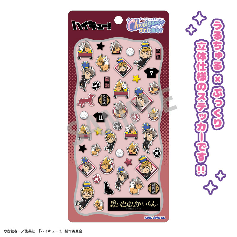 GOODS-04727955_01.jpg