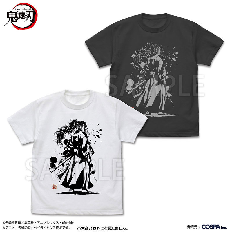 GOODS-04728075_01.jpg