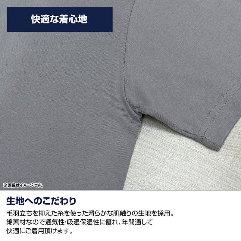 GOODS-04728080_04.jpg