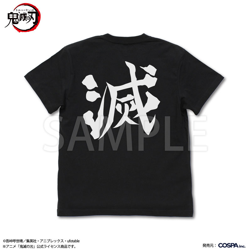 GOODS-04728095_01.jpg
