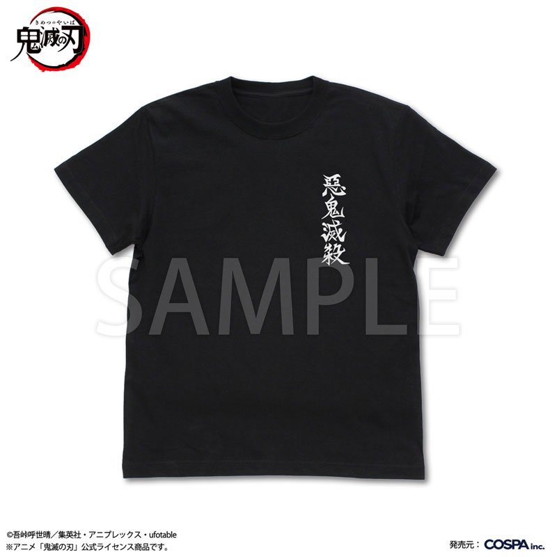 GOODS-04728095_02.jpg