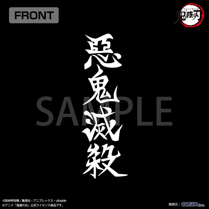 GOODS-04728096_04.jpg
