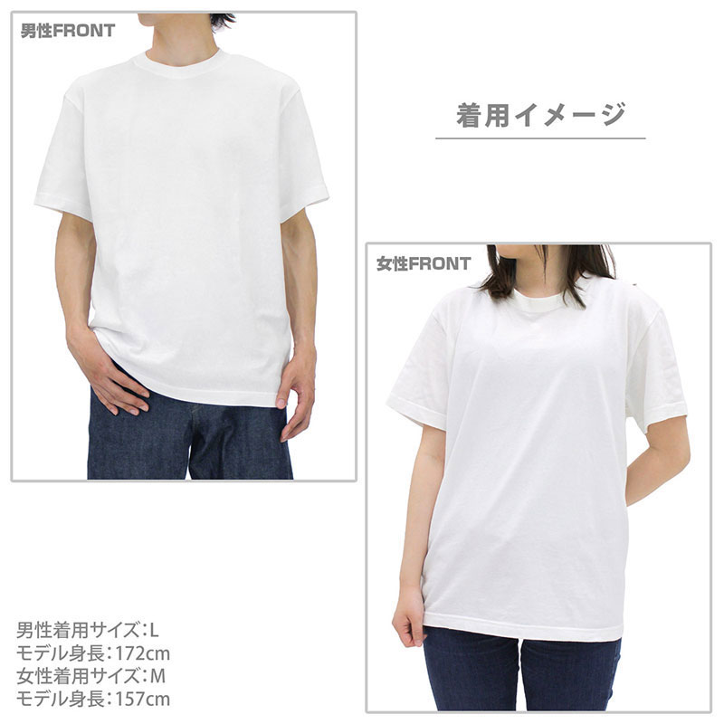 GOODS-04728109_03.jpg