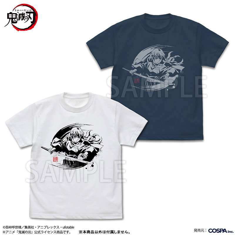 GOODS-04728111_01.jpg