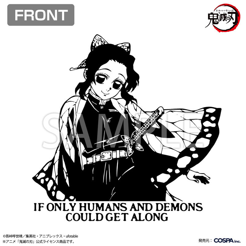 GOODS-04728114_02.jpg
