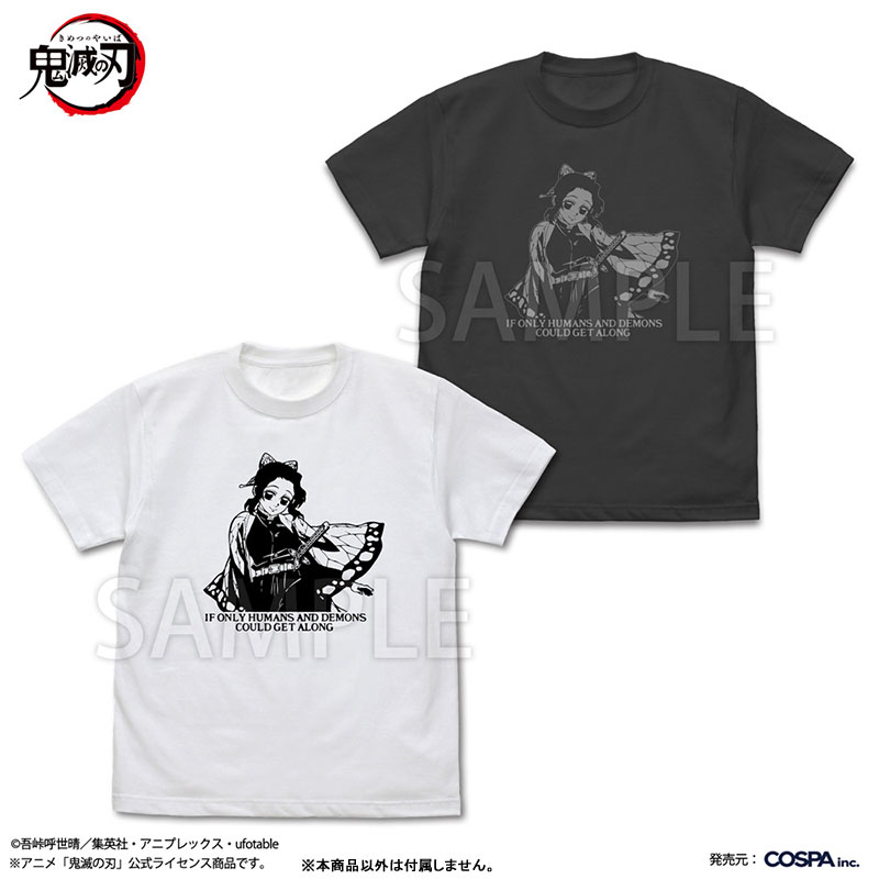 GOODS-04728117_01.jpg