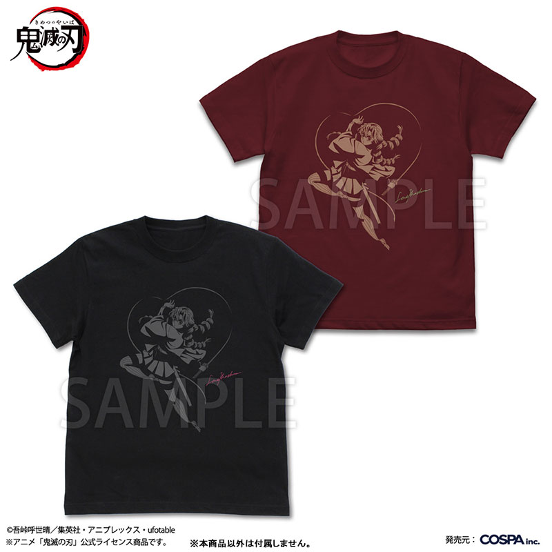 GOODS-04728125_01.jpg