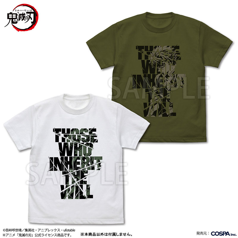 GOODS-04728137_01.jpg