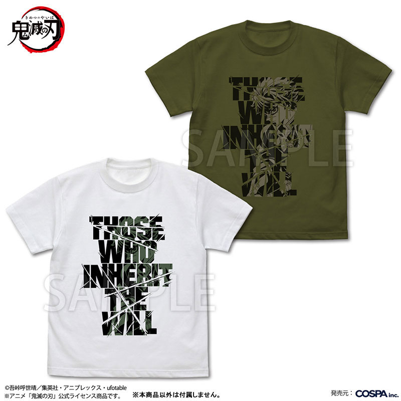 GOODS-04728144_01.jpg