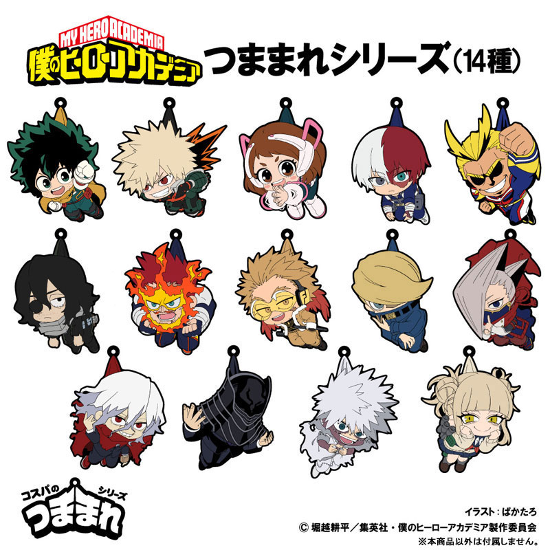 GOODS-04728162_02.jpg