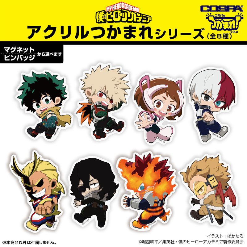 GOODS-04728181_02.jpg