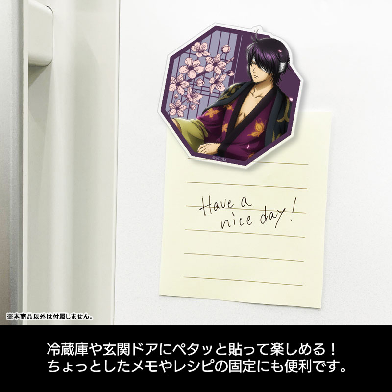 GOODS-04728309_02.jpg