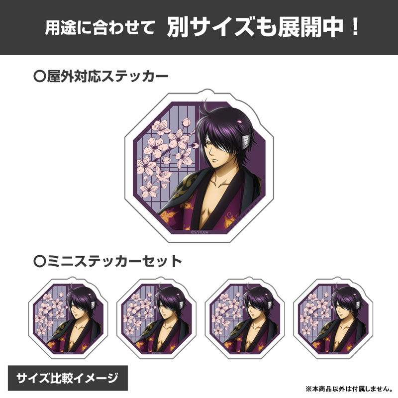 GOODS-04728319_03.jpg
