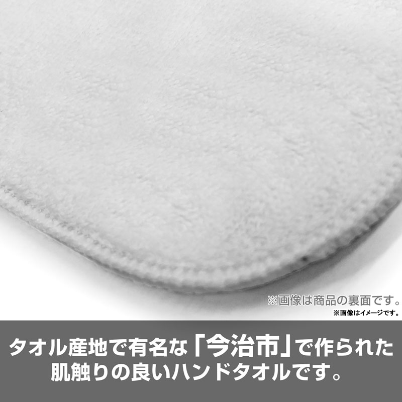 GOODS-04728323_01.jpg