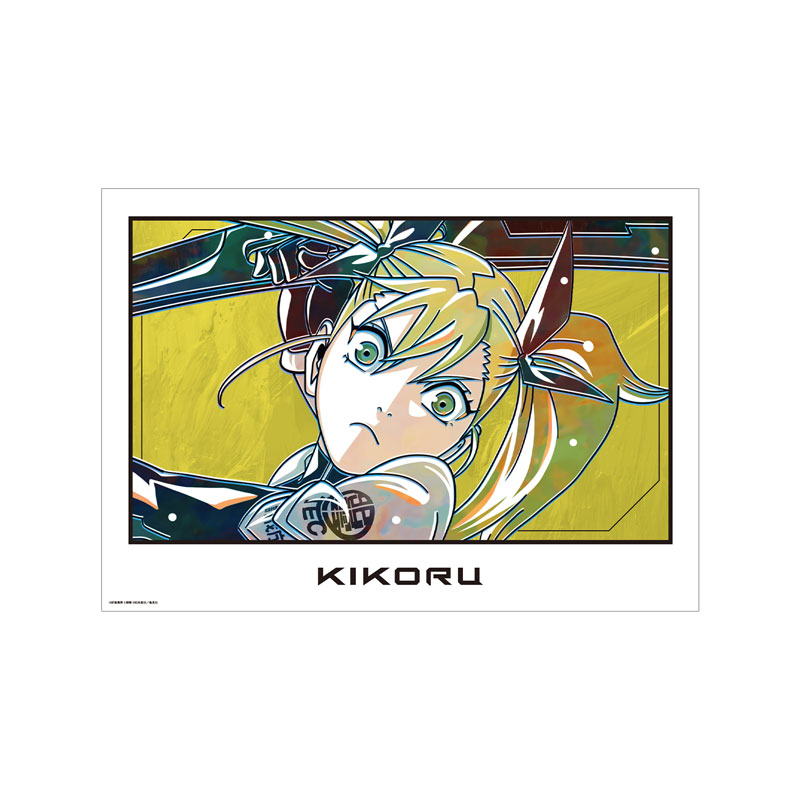 怪獣8号 四ノ宮キコル Ani-Art 第2弾 A3マット加工ポスター[アルマ