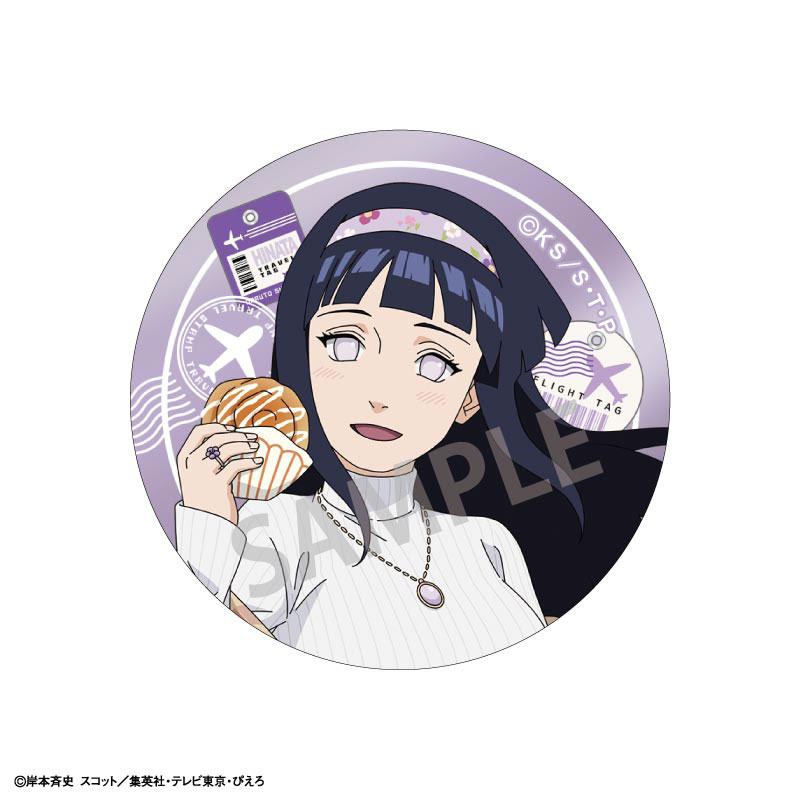 GOODS-04729373_05.jpg