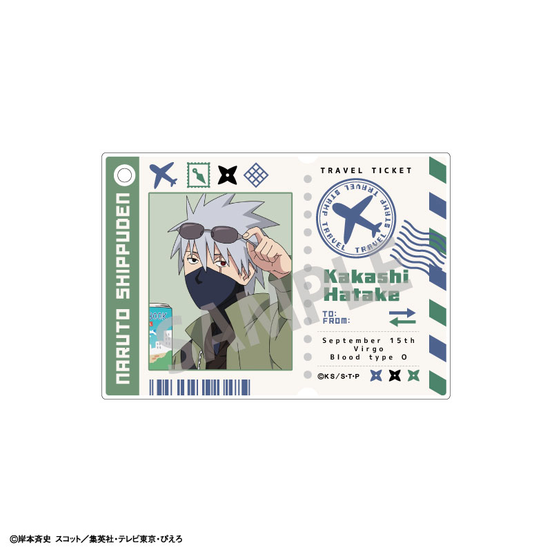 GOODS-04729375_04.jpg