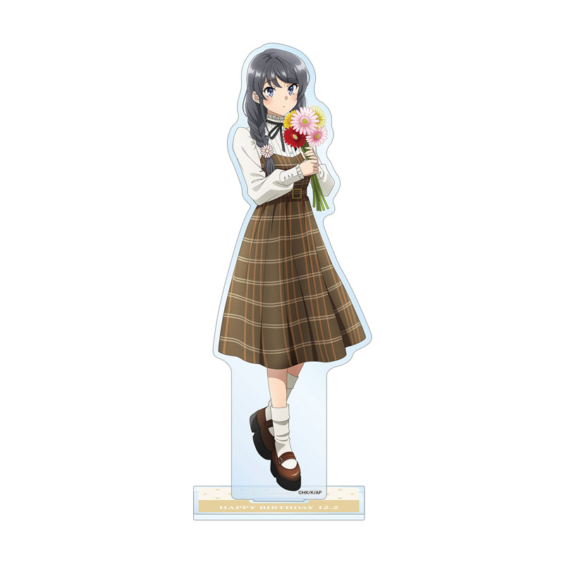 GOODS-04729519_01.jpg