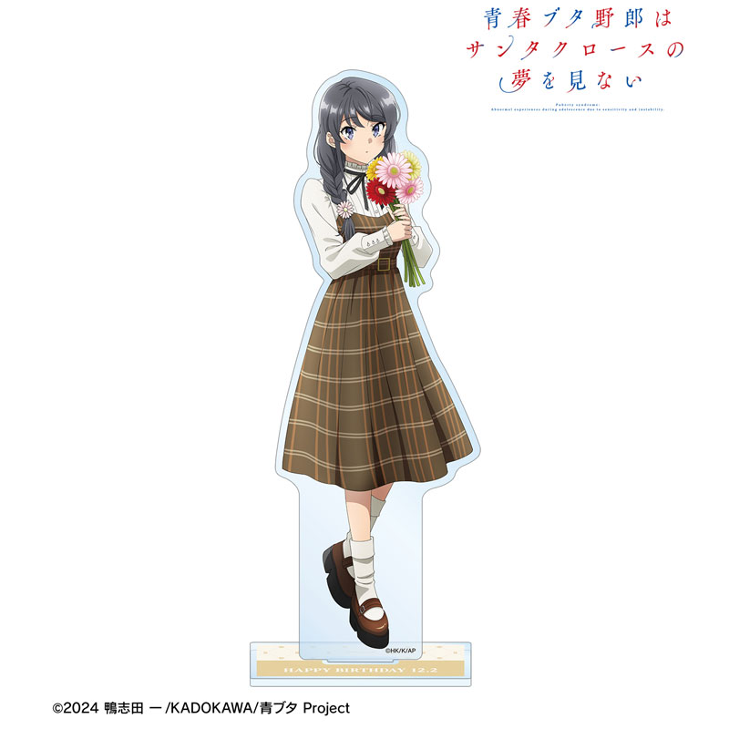 GOODS-04729519_02.jpg