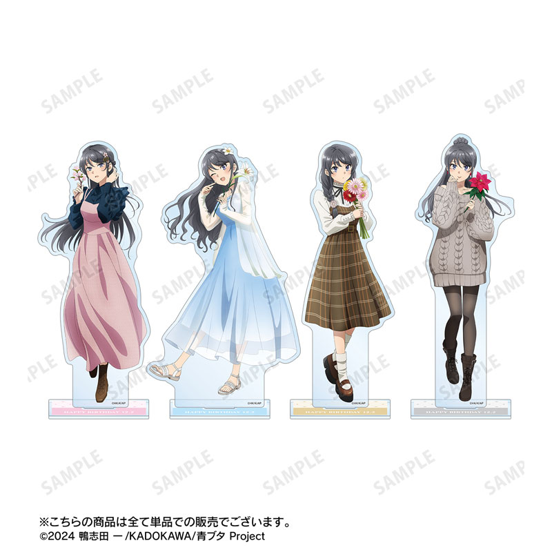 GOODS-04729519_03.jpg