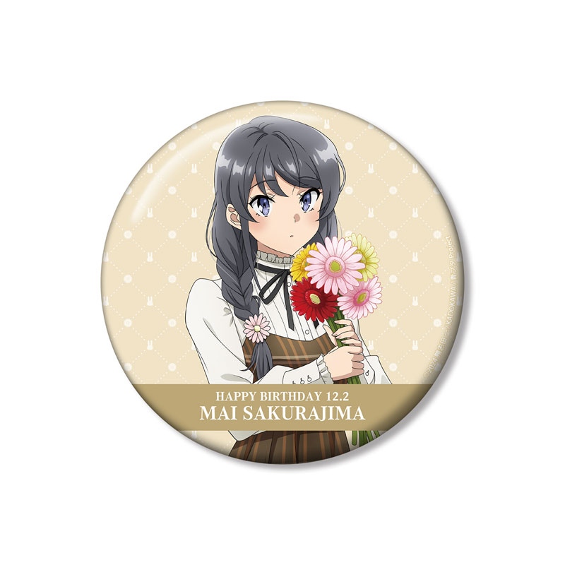 青春ブタ野郎はサンタクロースの夢を見ない 描き下ろし 桜島麻衣(秋