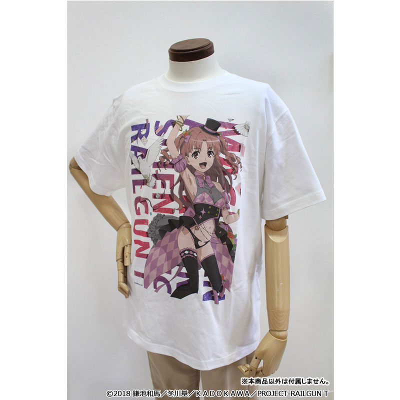 GOODS-04729594_01.jpg