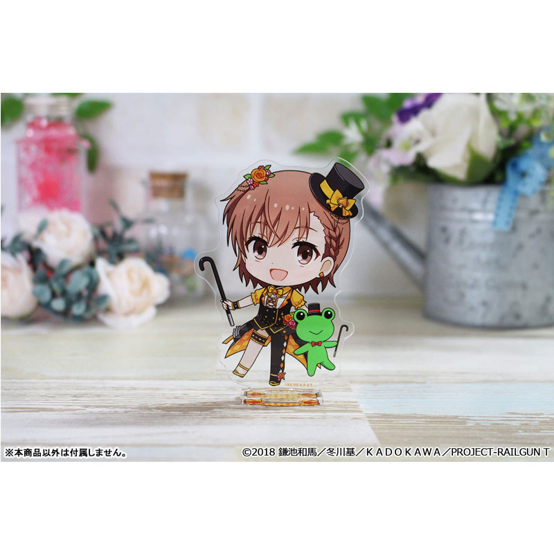GOODS-04729596_01.jpg