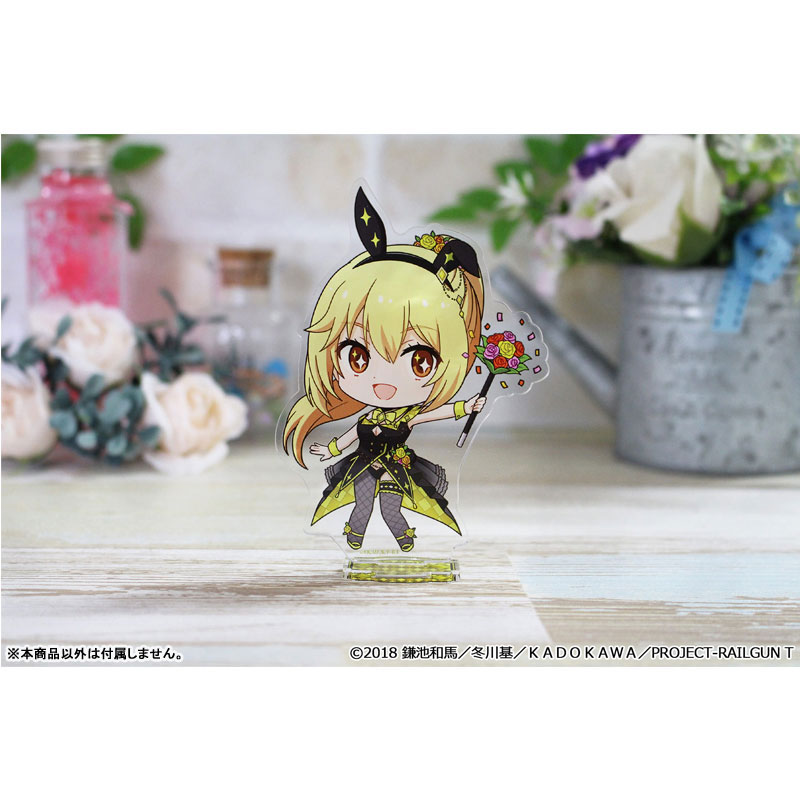 GOODS-04729598_01.jpg