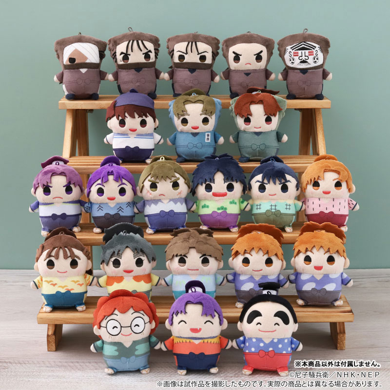 GOODS-04729688_01.jpg