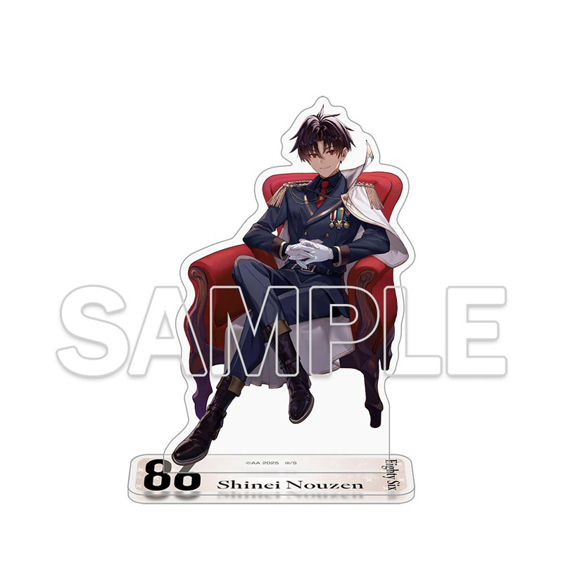 GOODS-04729875_01.jpg