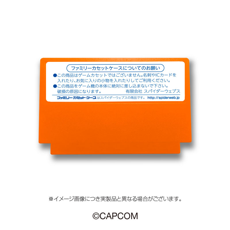 GOODS-04730157_03.jpg
