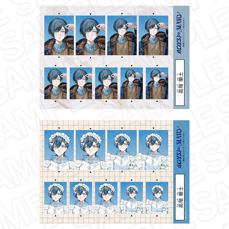 BOYS be MAID! ビーメイ　高階蘭士 特典　缶バッジ15点セット① BOYS be MAID! 高階蘭士 特典 缶バッジ ボーイズビーメイド 【公式通販】
