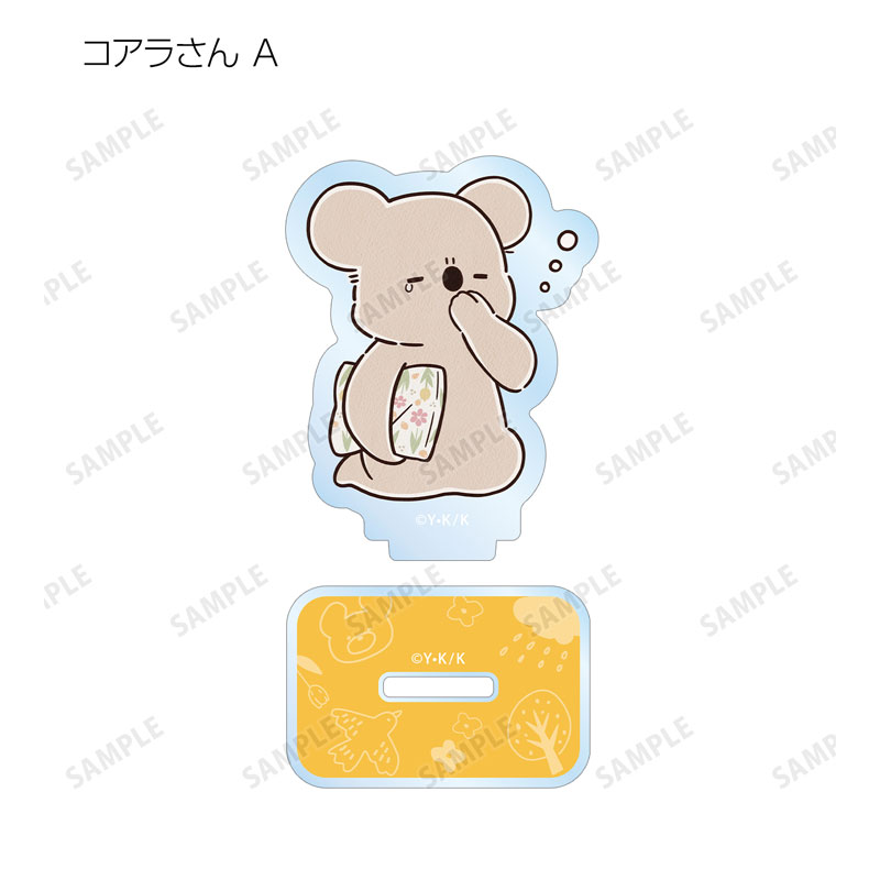 GOODS-04730955_02.jpg
