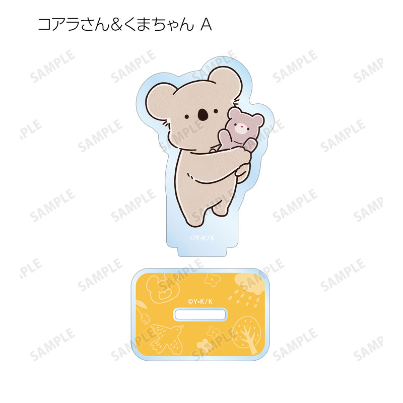 GOODS-04730955_09.jpg