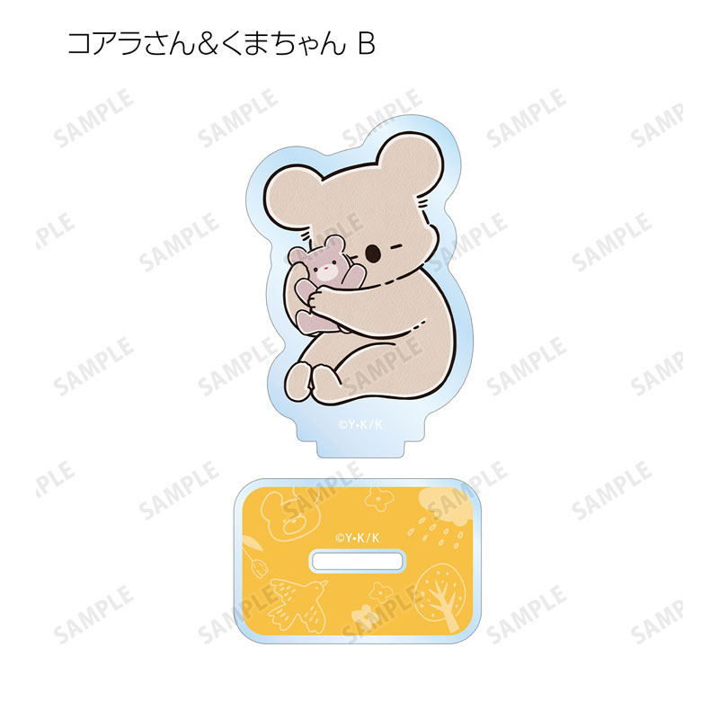 GOODS-04730955_10.jpg